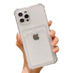 Прозорий чохол для iPhone 11 Pro з кишенею для карток